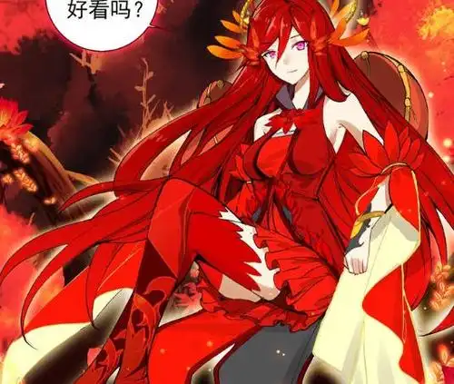 67酒神烈焰在地心穿的液体袜是怎么做到的她很早就说明过了