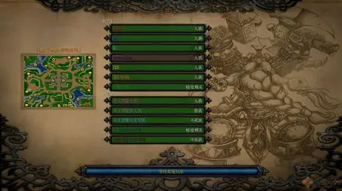 losttemple黎明前 v6.16