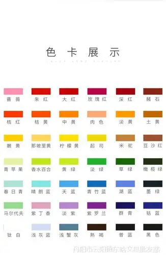 青竹套装绘画颜料工具箱水粉42色30果冻80ml色彩学生用美术初学者