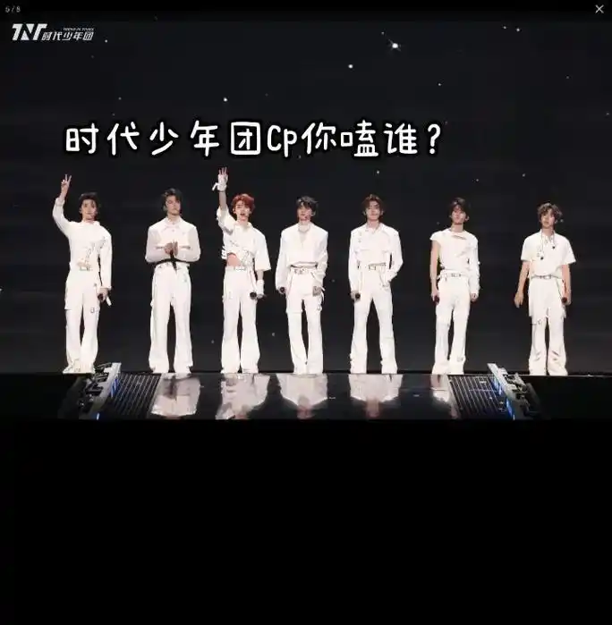 文轩 文严文 祺鑫 翔霖 霖轩 源鑫 源轩  - 抖音