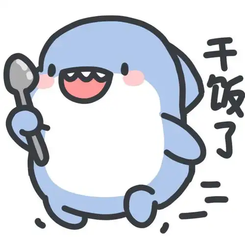头像可爱小鲨鱼