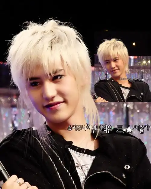 好帅~请给我他一些照片,资料不过他是女的吗曺还是曹那个什么宝贝的