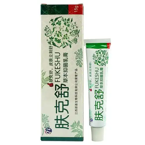 肤克舒草本抑菌乳膏肤克舒乳膏皮肤外用抑菌止痒软膏