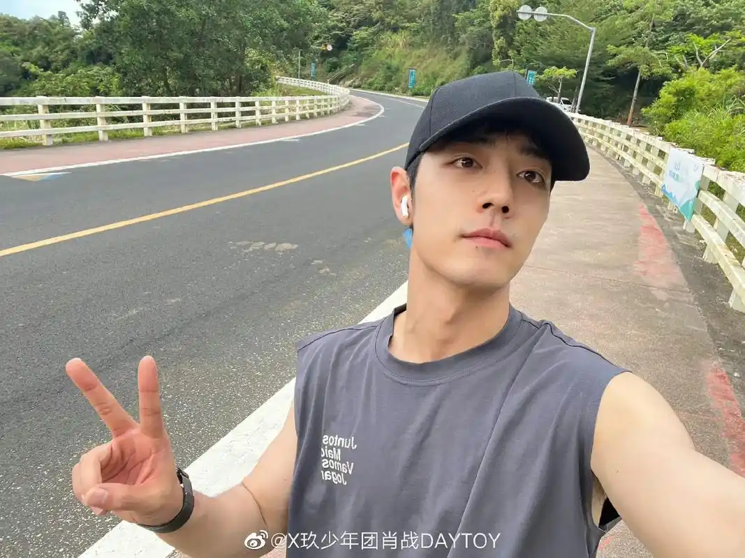 185大帅哥 #肖战 #理想男友 #分享生活 #183大帅 - 抖音