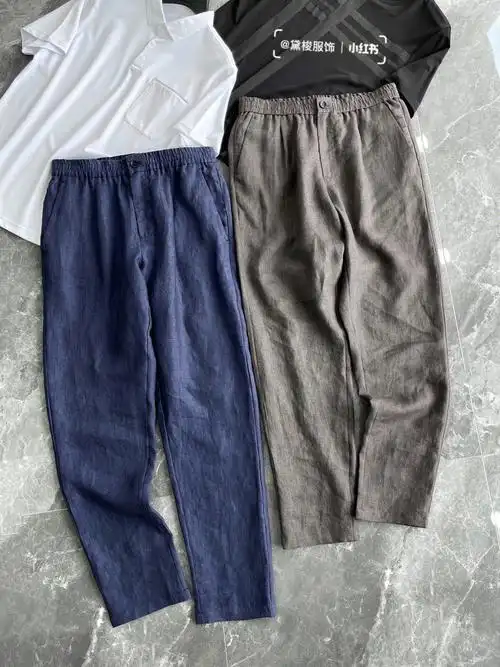 男士夏季亚麻透气直筒休闲裤
