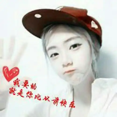 源来我凯始玺欢你v5z