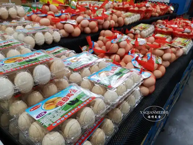 30个鸡蛋大约有几斤一斤鸡蛋多少个