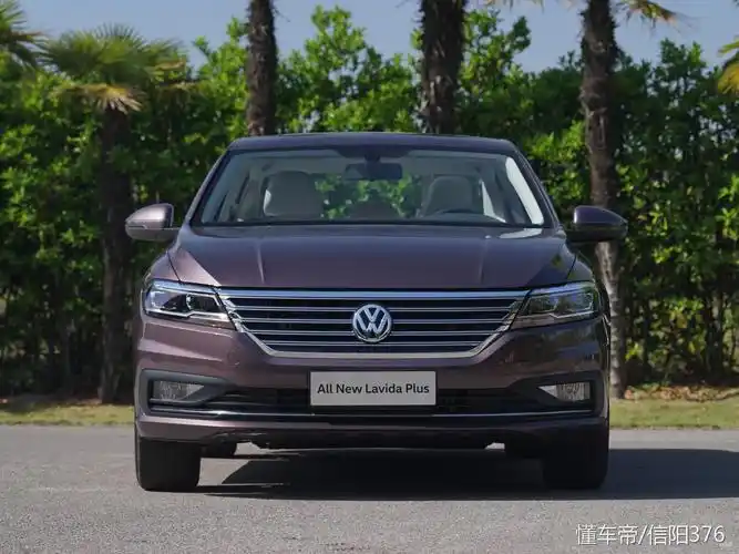 总结:大众朗逸在国内绝对是最成功的a级车,在其上市的10年内共6次夺得