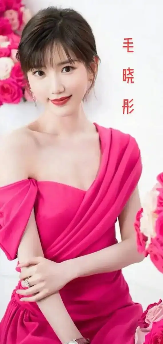 毛晓彤.#毛晓彤 #美女写真 #性感女神 #完美身材 - 抖音