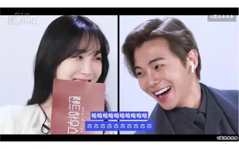 顶楼中字李智雅x朴殷硕解说这么心动的吗