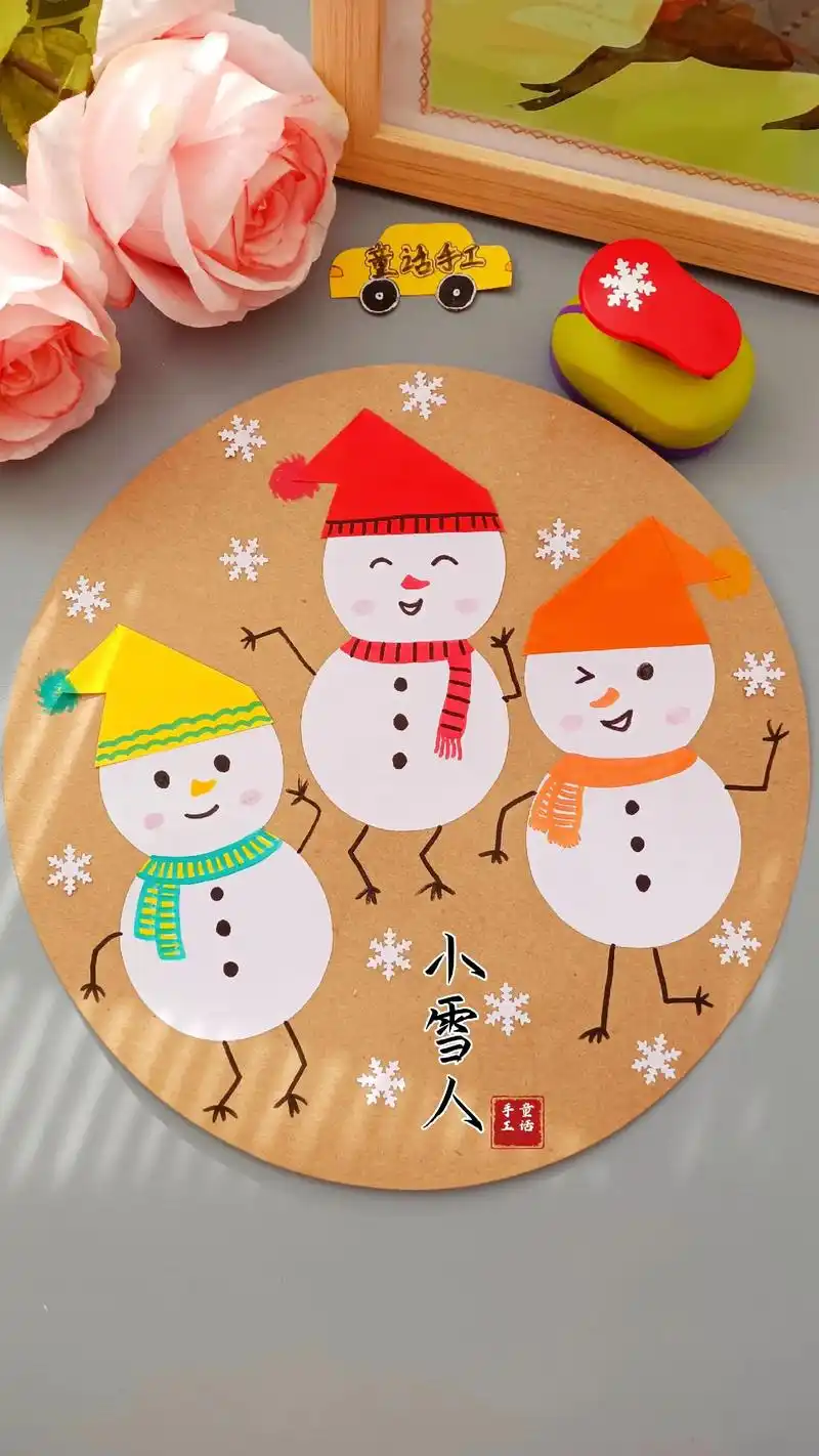 特别的简单呢#儿童创意手工#儿童趣味画 #亲子手工 #图文种草机 #创作