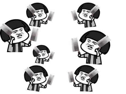 砍人表情包 - 砍人微信表情包 - 砍人qq表情包 - 发表情 fabiaoqing.