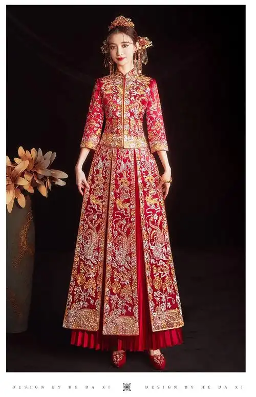 服新娘中国风冬中式结婚礼服新娘新郎唐装秀禾服秋婚纱出阁服龙凤褂