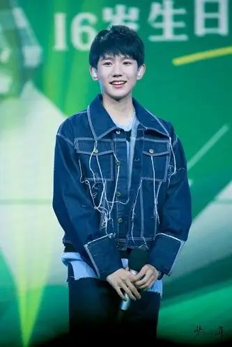 16岁的王源 20161108