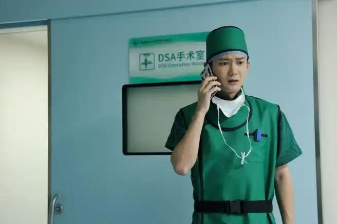 熊梓淇白色城堡##电视剧白色城堡##白色城堡收官全员送安康