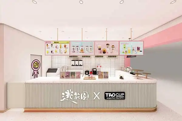 逃花园奶茶公司总部哪里?总部就是广州这个位置