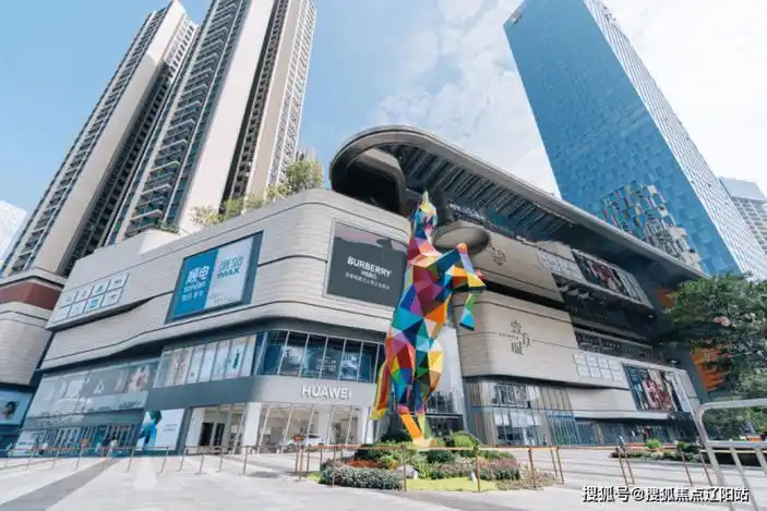 壹城中心十区深圳壹城中心十区售楼处电话壹城中心十区楼盘详情分析