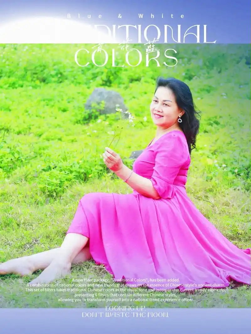 新的一天,记得带上阳光和微笑,给别人一个微笑,给自己一个拥抱 - 抖音