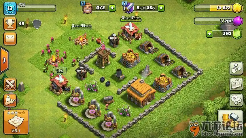 三本阵求点评_部落冲突_九游论坛