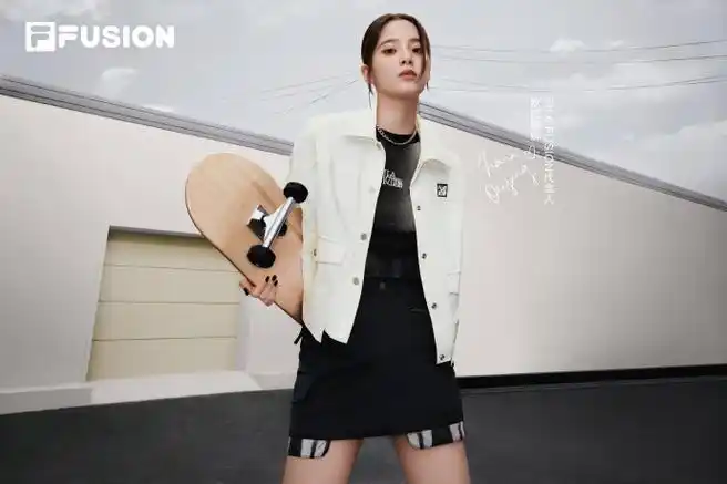 stayonboard##filafusion街头新轻年##欧阳娜娜代言filafusion