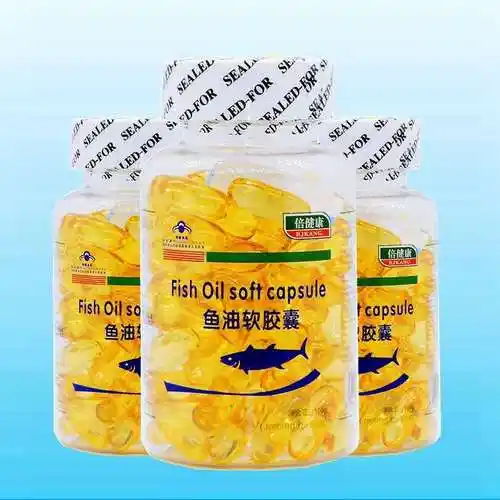 【一件代发】倍健康 清华紫光 深海鱼油软胶囊 100粒 配卵磷脂