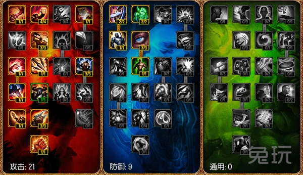 lol首领之傲技能首领之傲技能介绍