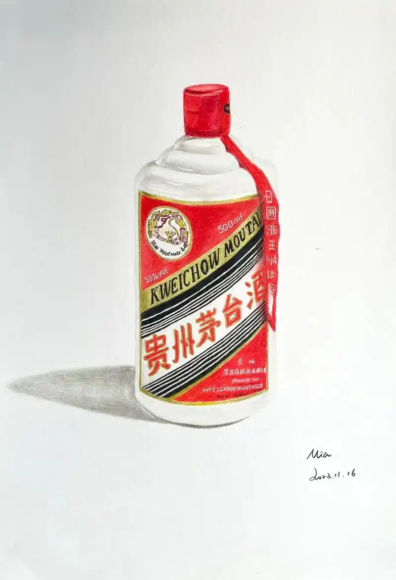 彩铅 茅台酒 步骤图分享.天冷了,来一杯91 #一起学画画  - 抖音