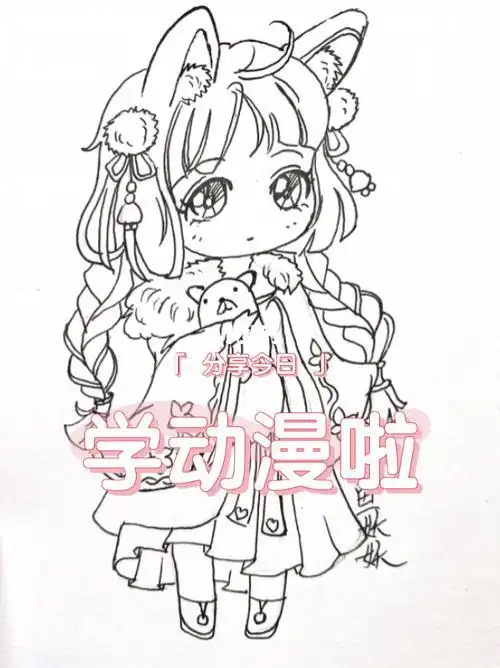 卡通小人物简笔画可爱全身