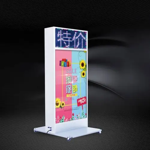 思美特厂家供应广告灯箱户外立式滚动灯箱超薄灯箱落地灯箱批发