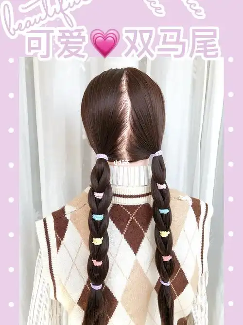 宝妈一看就会的发型 #儿童日常编发  #今日发型  #双马尾  #今日发型