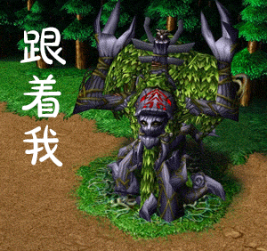 魔兽表情包#除了魔兽争霸的电竞明星,你还喜欢过哪些明星?