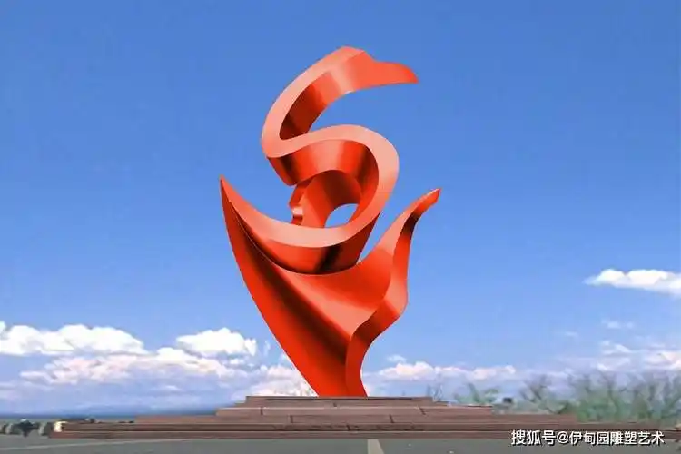 抽象景观雕塑为城市空间注入了新的活力