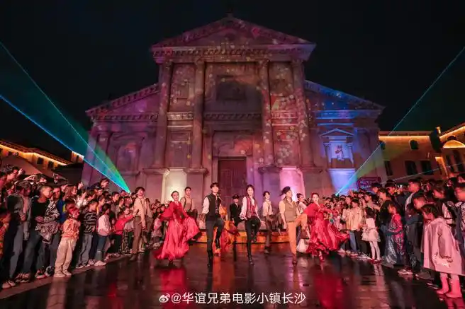 长沙华谊兄弟电影小镇##长沙##长沙华谊兄弟电影小镇##长沙旅游