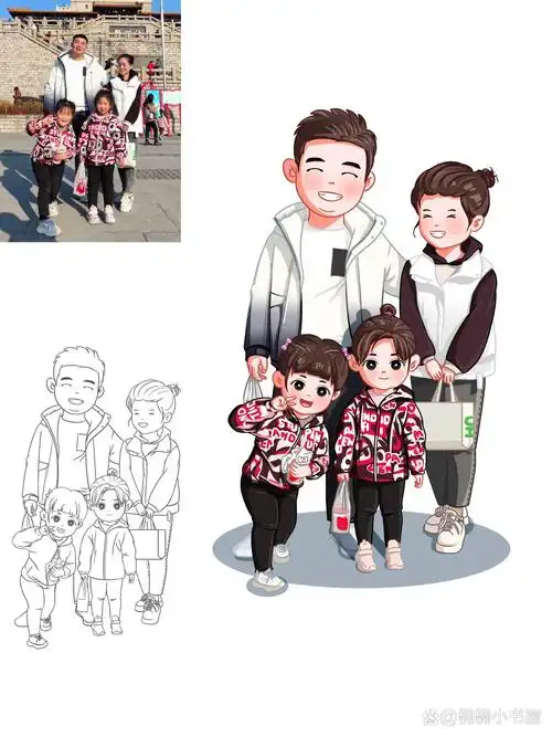 q版人物插画——一家四口