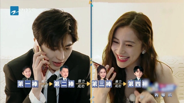 《奔跑吧》杨颖跟蔡徐坤现场连线,谁注意到她的表情?网友:悠着点