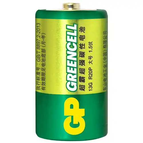 电池gp超霸1号一号大号2粒充电普通干电池
