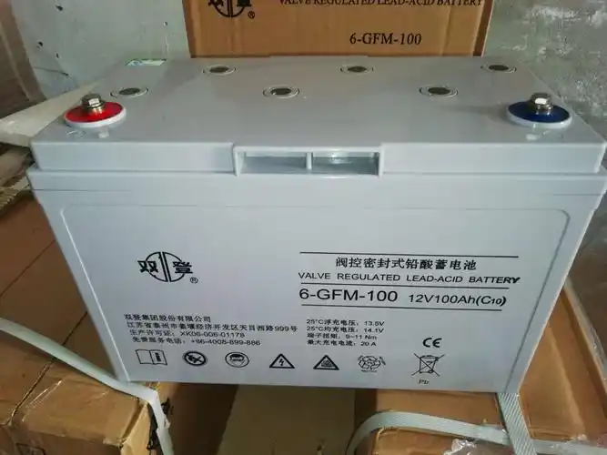 双登蓄电池6-gfm-38 12v38ah报价参数