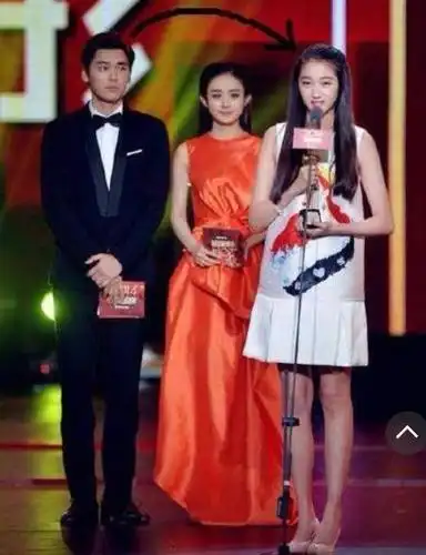 关晓彤李易峰赵丽颖