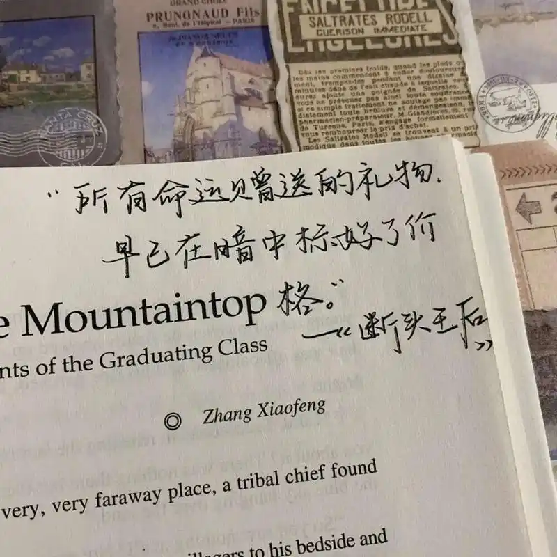 文字背景图     问:"那要是我说我讨厌你呢" 答:"玫 - 抖音