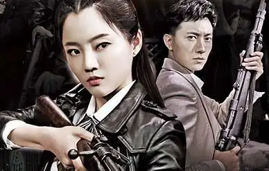 刘芊含和宋涵宇演的电视剧是《浴血红颜》,《浴血红颜》是由王响伟