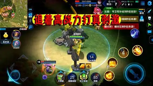 老鸟游吧:《边境突围》的那些精彩视频