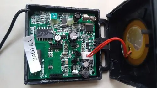 强拆毕德文电动车《铁塔王》防盗报警器是否能修好?