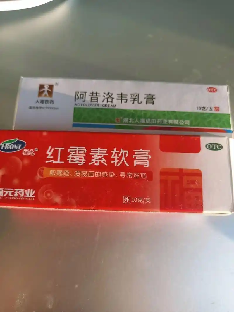 新冠亡我之心不死.