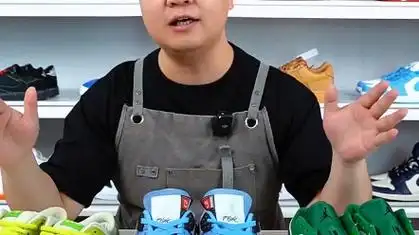 卖鞋子我是认真的 #选好鞋就来这里 #时尚潮流休闲运动鞋