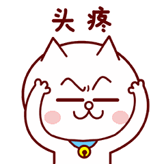 可口室外室外"另一面的危害性"_海鲜妹妹