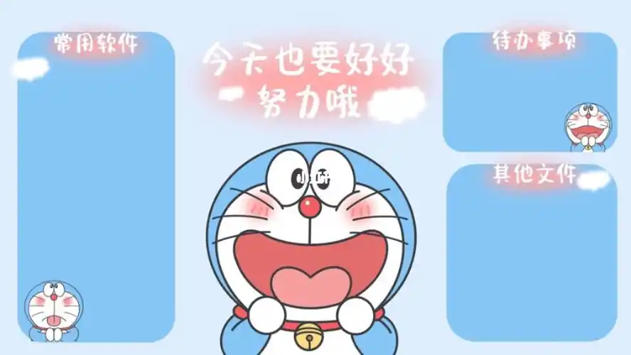 哆啦梦壁纸图