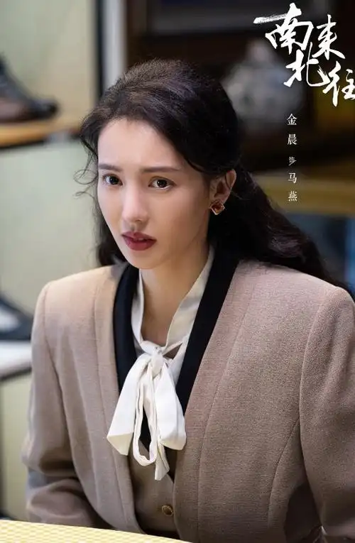 金晨胡夏感情生变!女方单方面取关,男方被曝联系狗仔曝光恋情