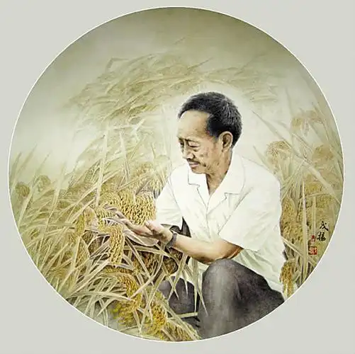 朱戊扬(湖南长沙) 当今神农袁隆平 中国画