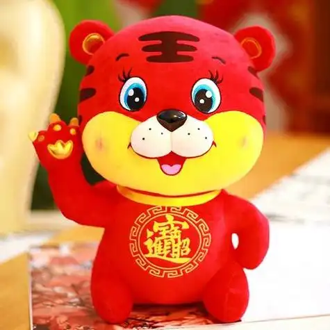 属虎本命年适合头像(属虎用的带好运的头像) - 黑色个性头像 - 艾伊特