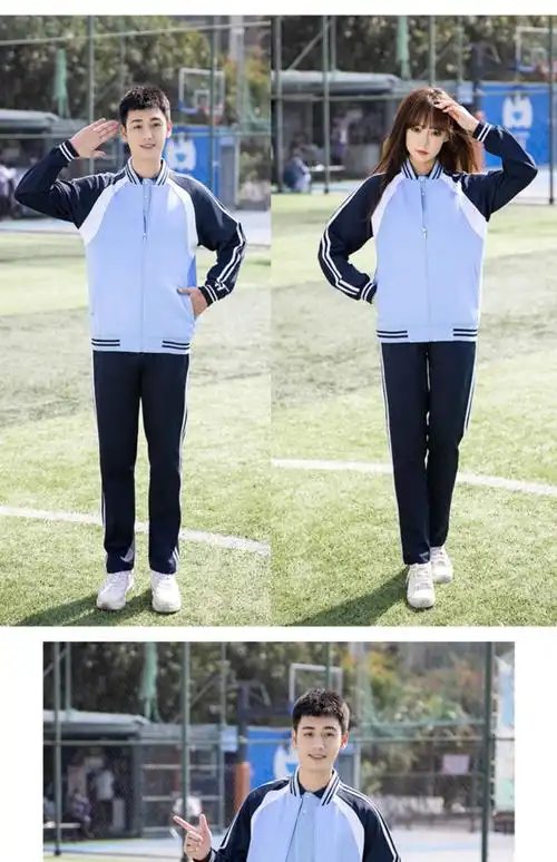 状元郎校服运动服套装中学生春秋冬高中生男女学生跑步两件套红色150